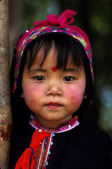 Photo of a Bai Minority girl in China