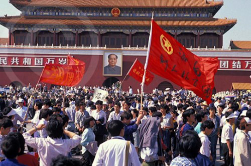 Photo of the Democracy Movement in Tiananmen Square, Beijing, China