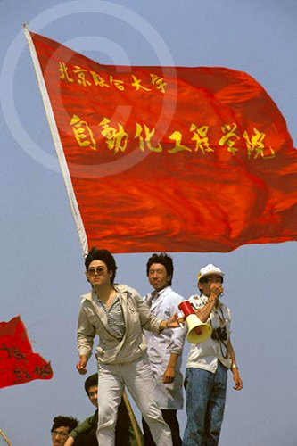 Photo of the Democracy Movement in Tiananmen Square, Beijing, China, 1989