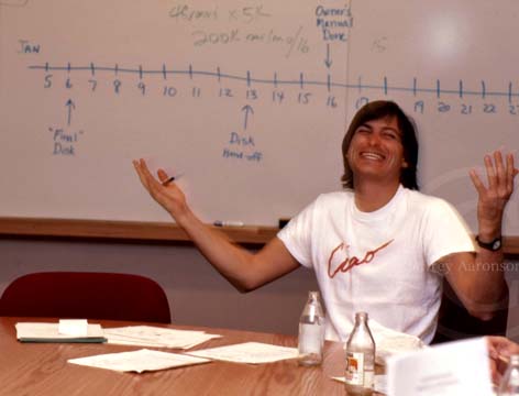 Photo of Steve Jobs at Apple Headquarters in Cupertino, CA, 1984
