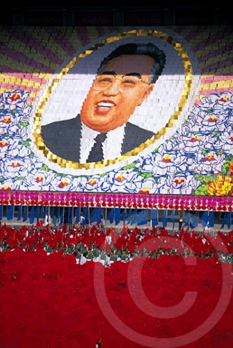 Photo of North Korea, Kim Il Sung birthday celebration in Pyongyang