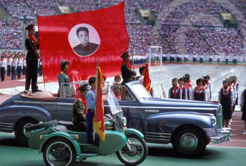 Photo of Kim Jong Il Banner in Pyongyang, North Korea