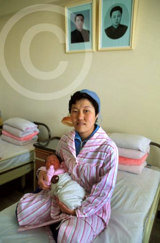 Photo of a North Korean maternity ward in Pyongyang, North Korea