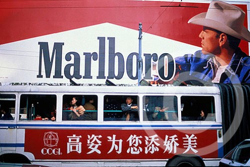 Photo of a Marlboro billboard in Shanghai, China