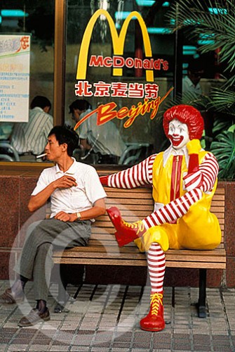 Photo of McDonald's in Beijing, China