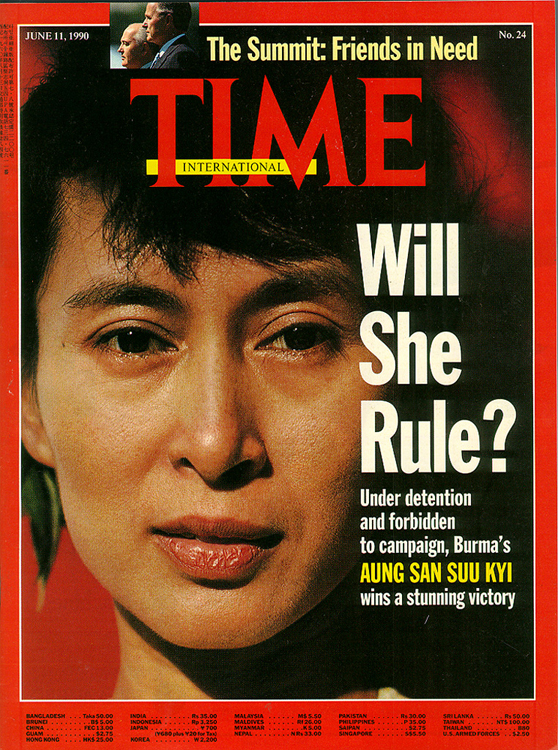 Time Magazine with photo of Aung San Suu Kyi