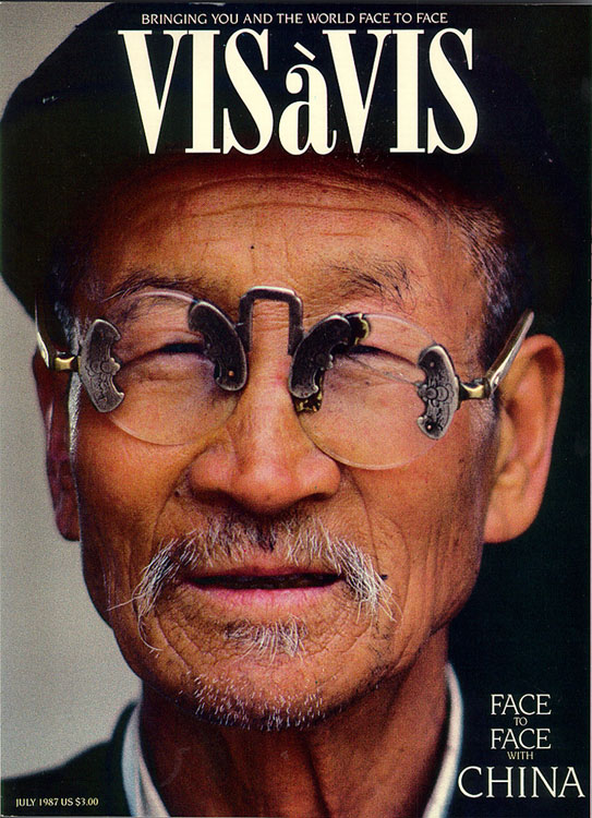 Vis a Vis magazine cover